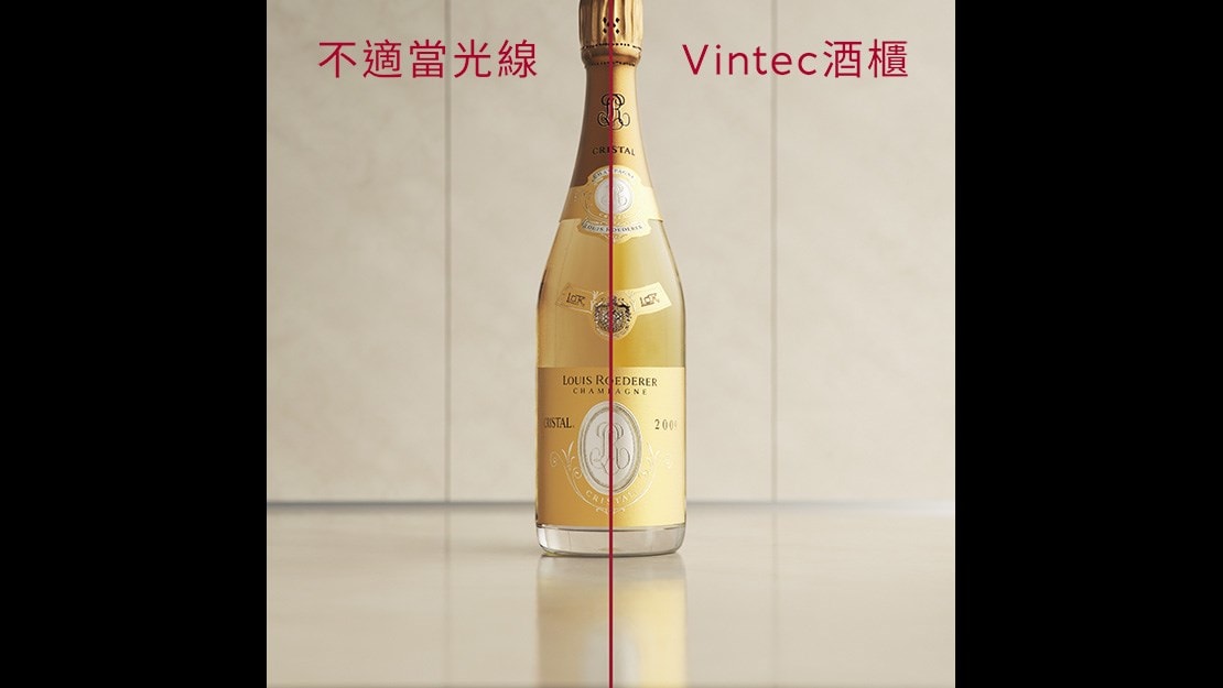 Pillar 3: UV-Proof Dark Storage Area