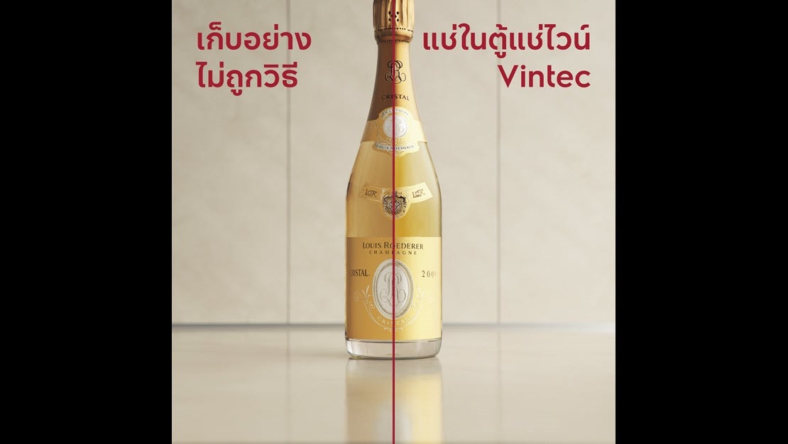 Pillar 3: UV-Proof Dark Storage Area